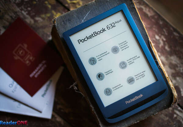 Электронная книга Pocketbook 632 Aqua 6", голубой