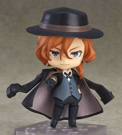 Nendoroid Chuya Nakahara