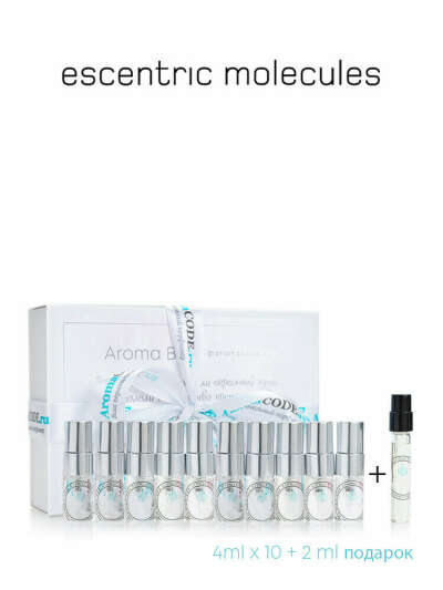 Aroma-box «Escentric Molecules»