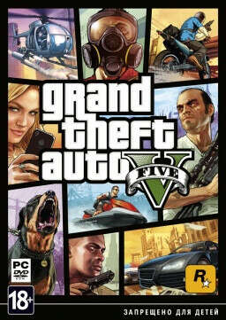 Grand Theft Auto V (GTA 5)