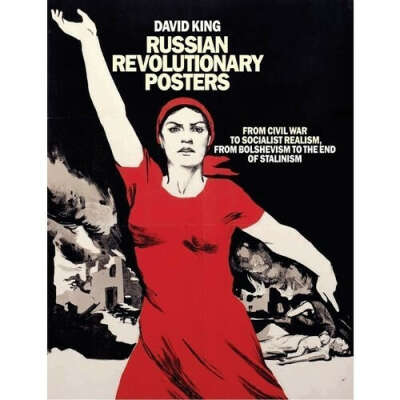 Russian Revolutionary Posters бренда Tate