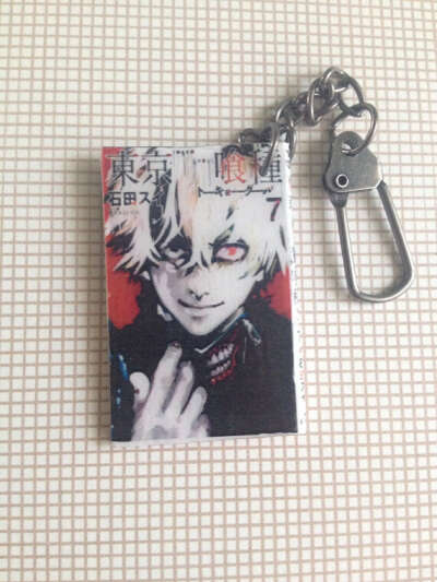 Tokyo ghoul keychain