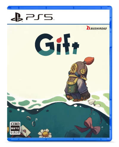 Gift (Multi-Language) PS5