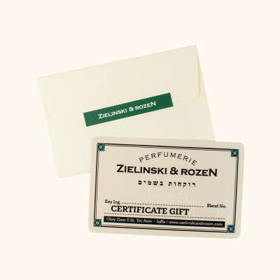Сертификат в Zielinski & Rozen