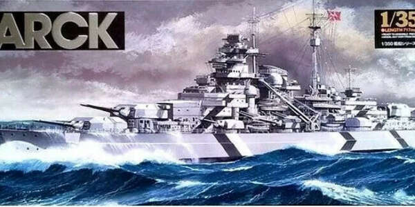 Линкор "Bismarck"