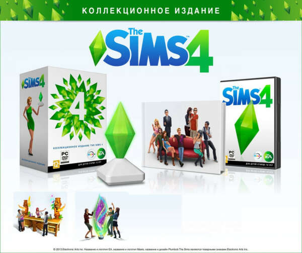 The Sims 4. Коллекционное издание (PC)