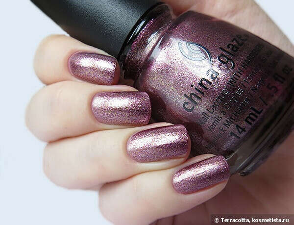 China Glaze Nail Lacquer with hardeners 1225 "Strike up a cosmo"