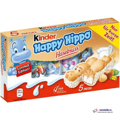 Happy Hippo Kinder