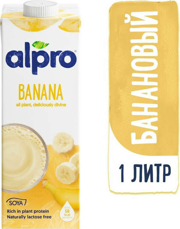 Растительный напиток Alpro, соевый, со вкусом банана, 1,8%, 1 л
