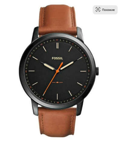 Наручные часы FOSSIL Minimalist FS5305, коричневый