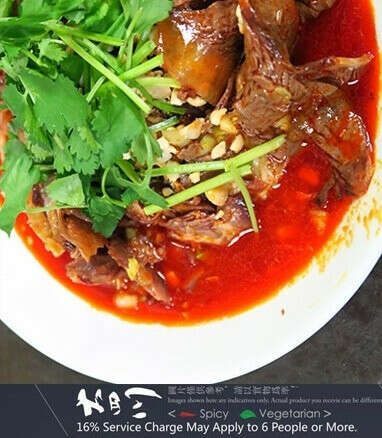 Best Chinese Food Restaurant - Grandszechuanmn.com