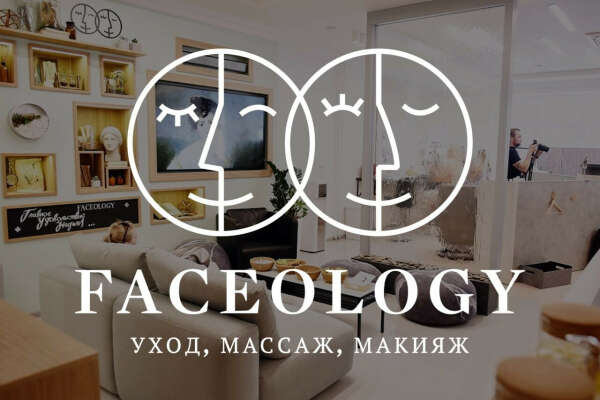 Подарочная карта в Faceology