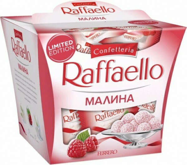 Raffaello малина