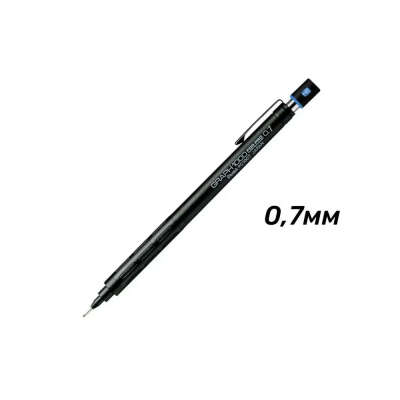 Карандаш механический Pentel GRAPH1000 FOR PRO PG1007, 0,7мм