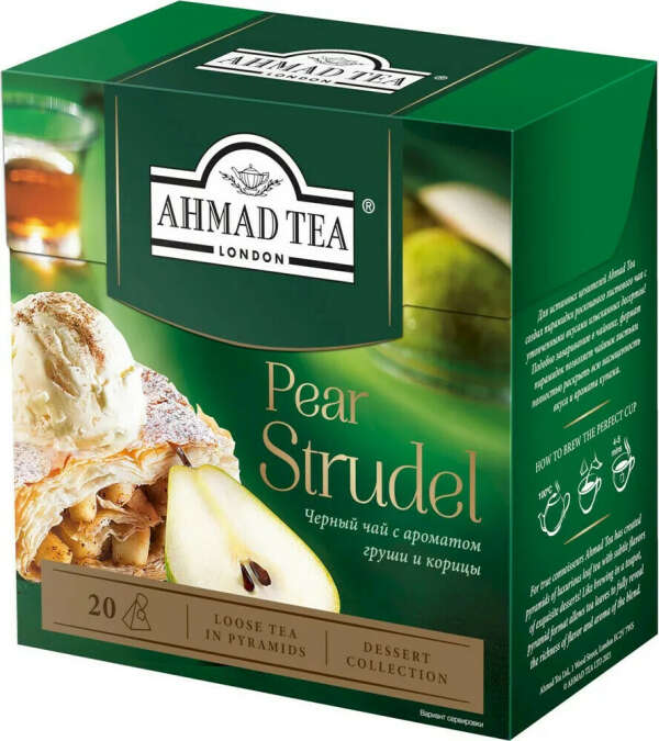 Чай в пирамидках черный Ahmad Tea Pear Strudel, 20 шт