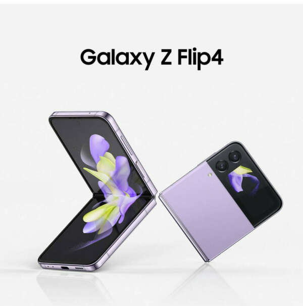 Тамара Смартфон Samsung Galaxy Z Flip 4