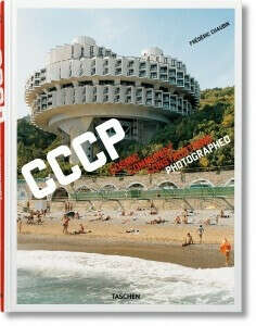 Cosmic Communist Constructions Photographed