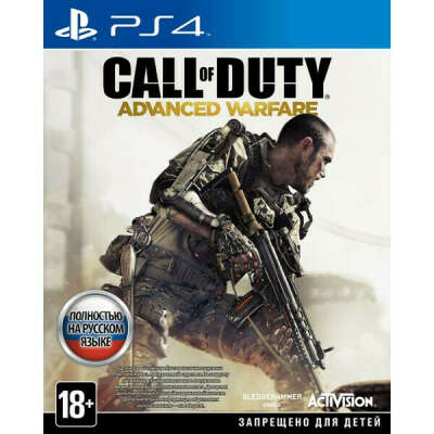 PS4 игра Activision Call of Duty: Advanced