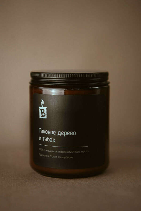 Banka_home / Ароматическая свеча из соевого воска в темной банке "Тиковое дерево и табак"