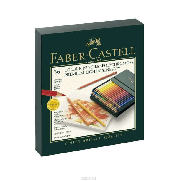 Цветные профессиональные карандаши Faber-Castell Polychromos от 12 до 120 цветов