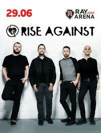 Билет на концерт Rise Against.