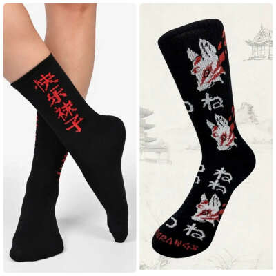 Чёрные высокие носки с азиатскими принтами