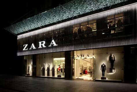 Подарочный сертификат в ZARA