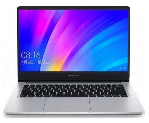 Xiaomi RedmiBook 14" Ryzen Edition 8GB/512GB