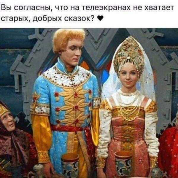 Traditionell russisches