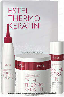 Estel ThermoKeratin Набор для процедуры - Интернет-магазин Estel Professional