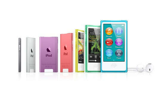 Apple - iPod nano с технологией Multi-Touch.