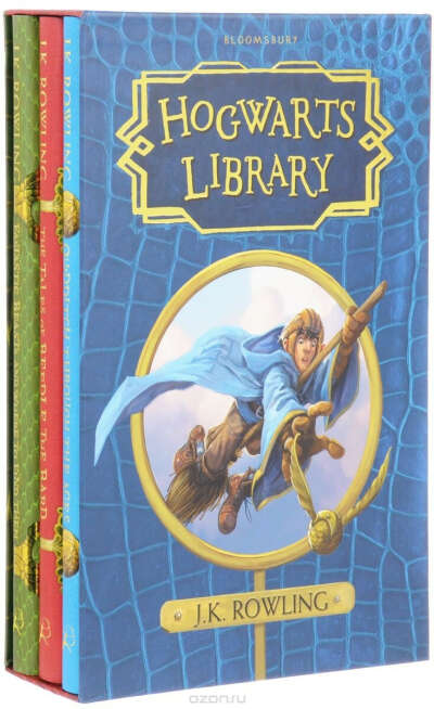 The Hogwarts Library Box (комплект из 3 книг)
