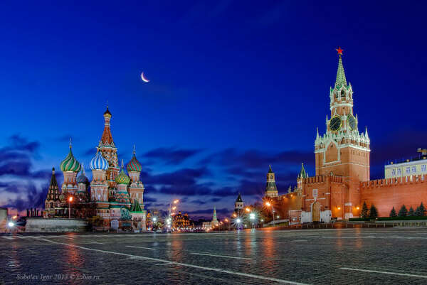 Moscow