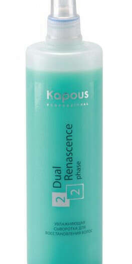 Kapous Professional - Увлажняющая сыворотка для восстановления волос "Dual Renascence"