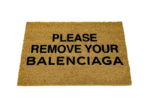 Коврик придверный Please remove your balenciaga,