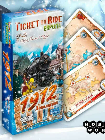 Настольная игра Ticket to Ride Европа : 1912 (дополнение)
