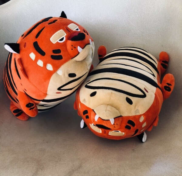 MEGA TIGER Plush