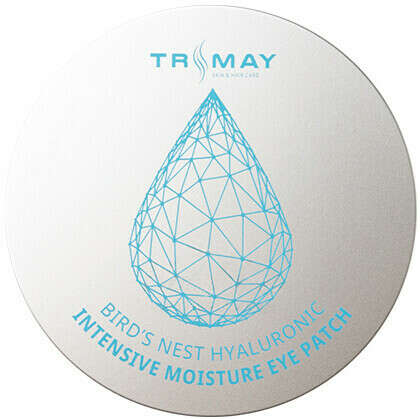 Увлажняющие патчи Trimay Bird's Nest Hyaluronic Eye Patch