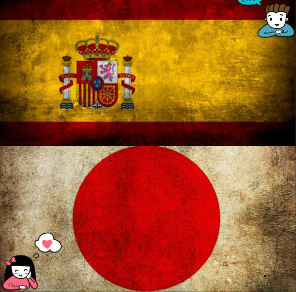 Побывать в Испании и Японии