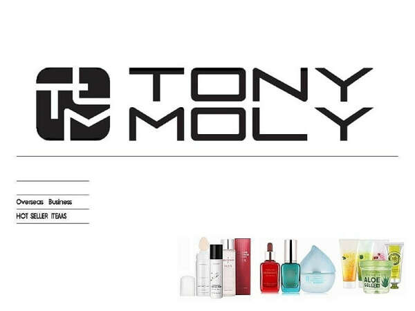 •	Подарочный сертификат в магазин косметики TONY MOLY