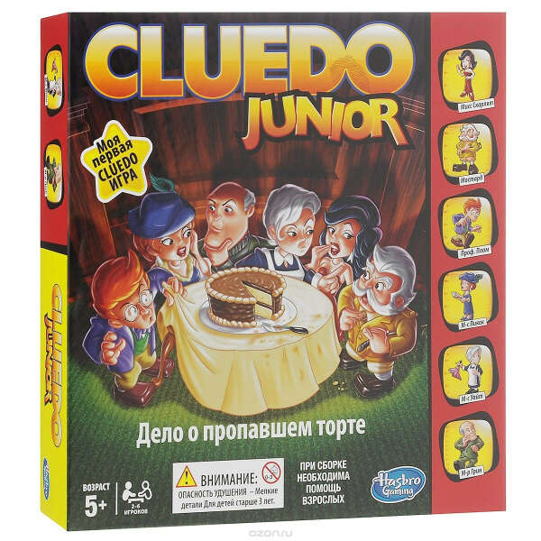 Игра Cluedo Junior "Дело о пропавшем торте"