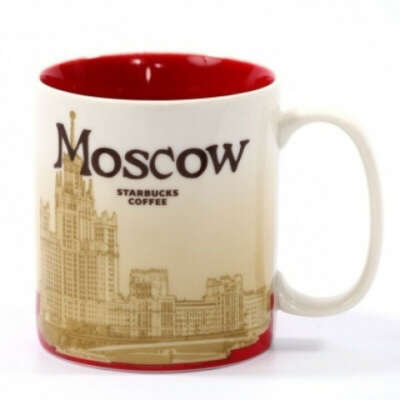 Starbucks Moscow mug