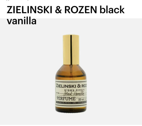 ZIELINSKI & ROZEN black vanilla