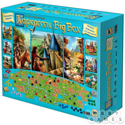 Каркассон big box