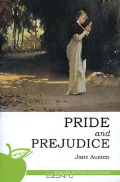 Прочитать "Pride and prejudice" в оригинале