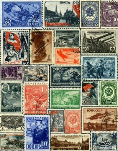 Новые почтовые марки