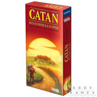 Игра Catan: Колонизаторы. Расширение для 5-6 игроков