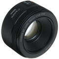 Купить Объектив Canon EF 50mm F1.8 STM в интернет магазине DNS. Характеристики, цена Canon EF 50mm F1.8 STM | 1020424