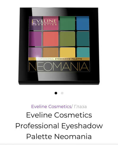 Eveline cosmetic Neomania