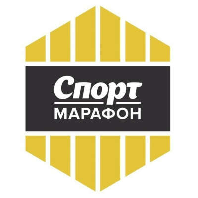 Подарочный сертификат в sport-marafon